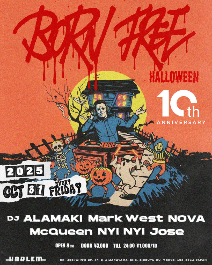 bornfree_10月ハロウィン2